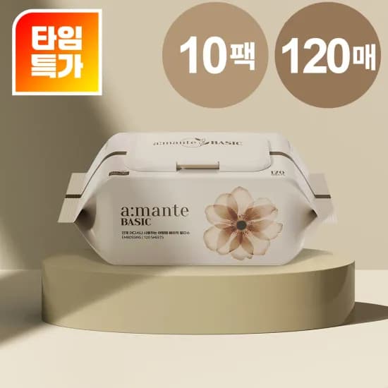 아망떼 베이직 물티슈 120매 10팩 (8,410원)