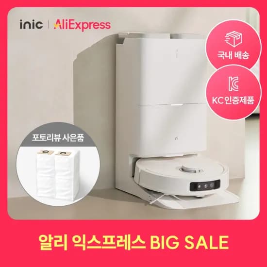 JONR P20 Pro $138.48