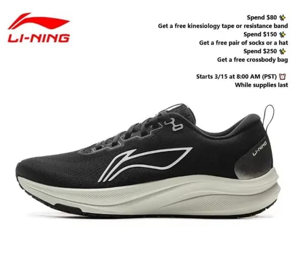 Xtep 2000km 3.0($40) Li-Ning HARE7 러닝화($24) ONEMIX 토끼($22.9)