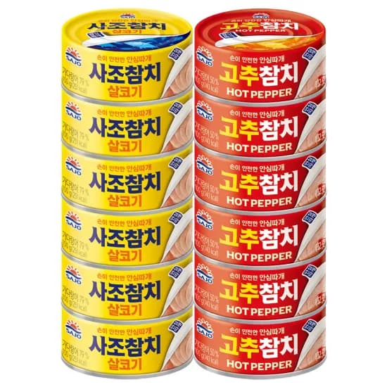 사조 살코기참치+고추참치 100g 12캔 (13,131원/무료)