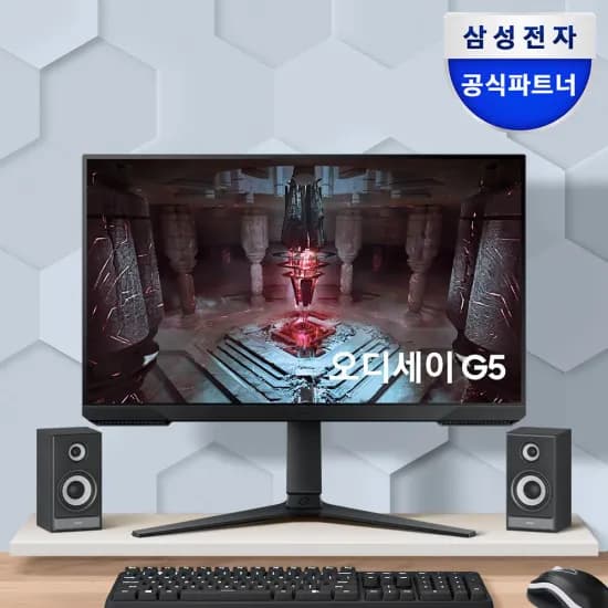 삼성전자 오디세이 G5 S27CG510 68~69cm(27인치) 게이밍 모니터 QHD VA 멀티스탠드 블랙 (215,280원/무배)