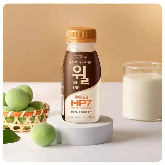 역대가) 헬리코박터 윌 500ml 4개(6,657원) 180ml 10개(8,135원) 메치니코프 무가당 12개(5,663원)