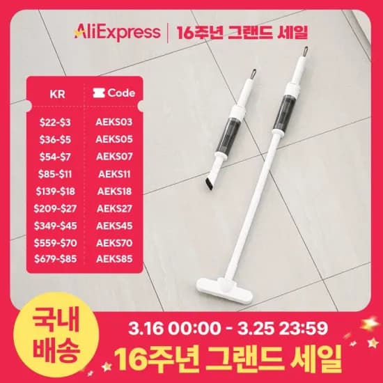 티비아울렛 70인치 UHD 4K TV(49만), 50인치 4K 구글TV(25만)/무료