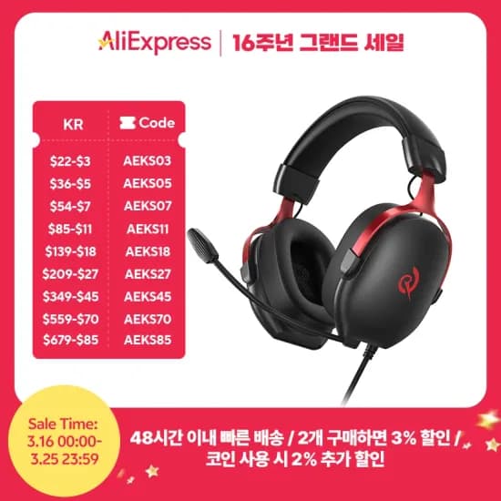 드리미 L0s 히트 43만 JONR VC12 PRO 60달러 UWANT V600 무선청소기 118달러 JONRS S20 PRO 83달러