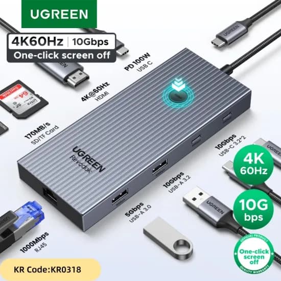 유그린 9-in- USB-C 멀티 허브(17.51달러/무료배송)1