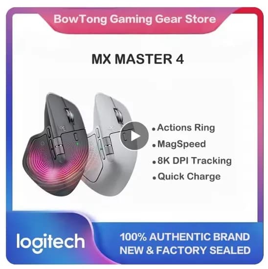 알리신한X) 로지텍 MX4 무선 블루투스 마우스($80.23/무료)