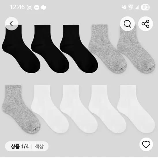 초특가 한국생산 양말 10켤레 세트 (,617원/무배)6