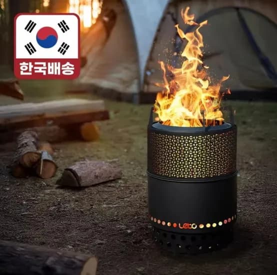레토 이중연소 캠핑 화로대 대형 원통 (44,370원/무배)