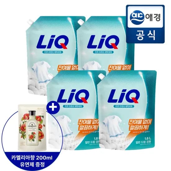 코인)리큐 프레시 일반/드럼 겸용 세탁세제 1.6L (6개) + 200ml 증정 총 9.8리터 리터당 1000원