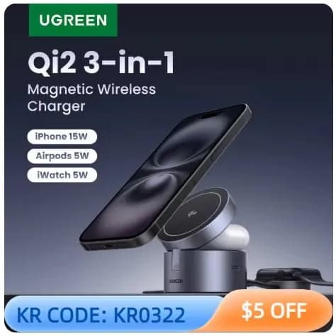 유그린 Qi2 3-in-1 마그네틱 무선 충전기(44.10달러/무료배송)