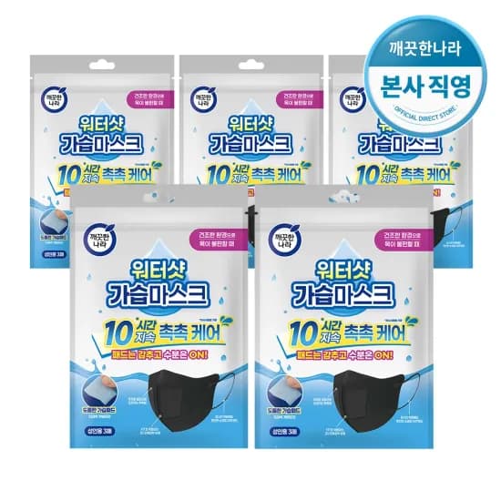 클리어 시그니처 화장지 4겹 30m 30롤 숨 시그니처 물티슈 70매 10팩
