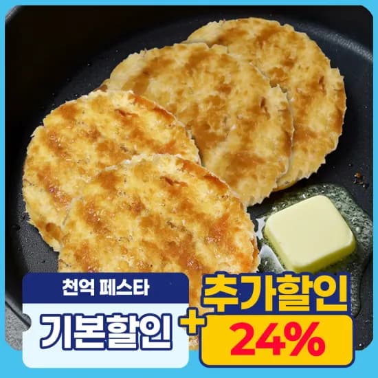 휴비딕 가정용 핸디 스팀 다리미 (9,757원) 핸디형 스탠드 파워 스팀다리미 (17,317원)