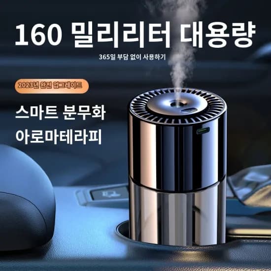 코인특가]커클랜드 코스트코 생수 500ml X 40병(6,734원) 2L X 12병(4,702원/무료)