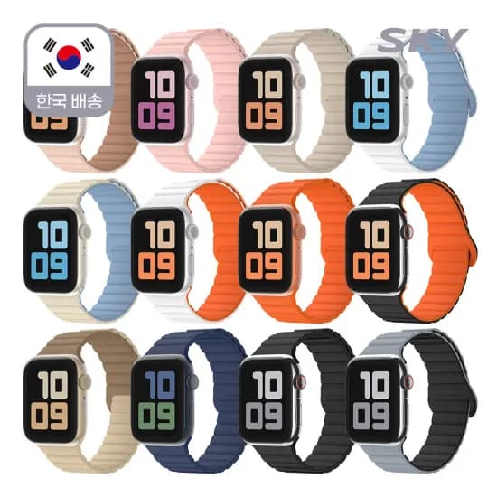 스카이 맥세이프 360도회전 각도도절 핸드폰 거치대 1+1(10,305원), 3단 접이식 자동 양 우산(3,483원)