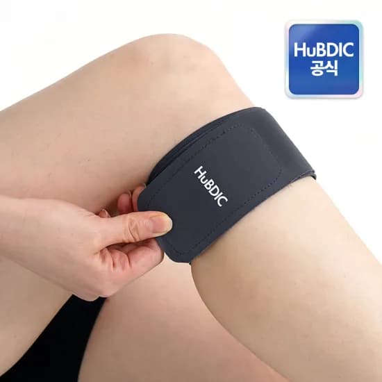 휴비딕 구강 세정기 HCP-7(10,524원), HCP-8(13,502)/무료