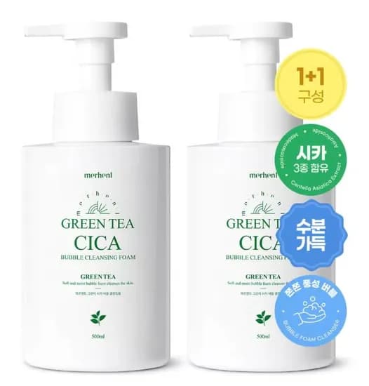 +1 메르헨트 버블 대용량 500ml 약알칼리 클렌징폼(12,553원/무료)1