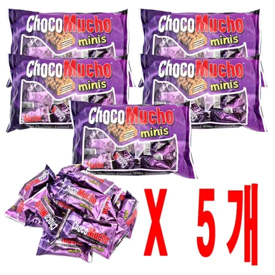 초코무초 미니 (8g *20개입) * 5봉지(9,164원/무료)