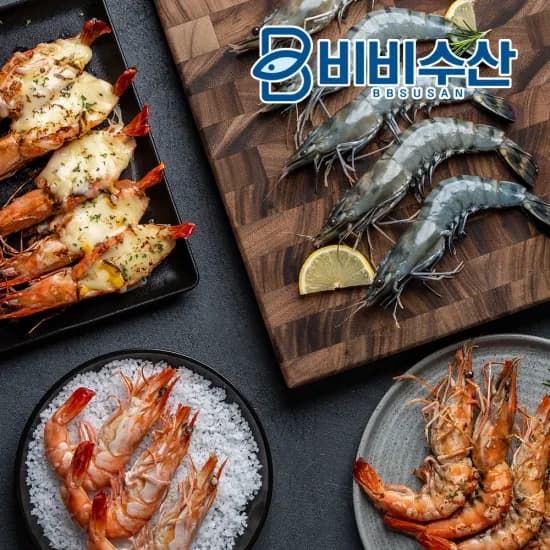 노바시새우 600g 11455원 KING 블랙타이거 새우 1kg 13291원