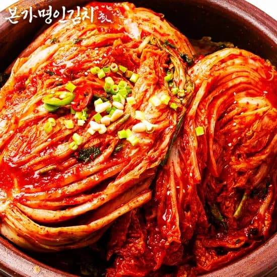 국내산 배추김치 10kg (28,240원/무료)