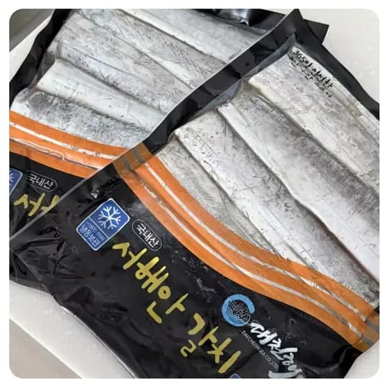 코인특가) 국내산 서해안갈치 500g(4,341원), 산지직송 벌교꼬막 새꼬막 1kg(5,963원)