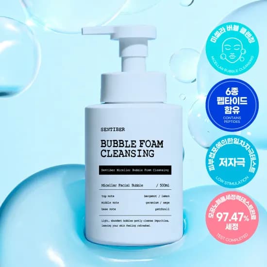 1+1 메르헨트 버블 대용량 500ml 약알칼리 클렌징폼(12,553원/무료)