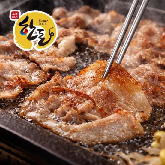 한돈 대패 냉동 삼겹살 암돼지 2kg