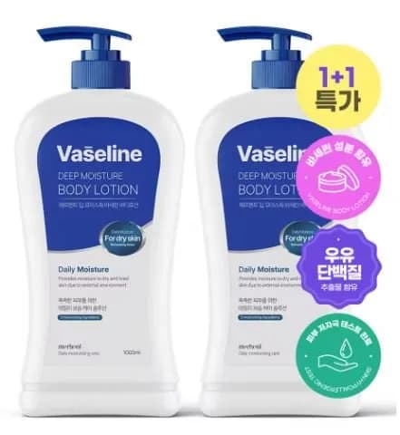 1+1 맥주효모 약산성 탈모샴푸 1000ml(11,627원), 1+1 메르헨트 고보습 바세린 바디로션 1000ml(9,918원), /무배)