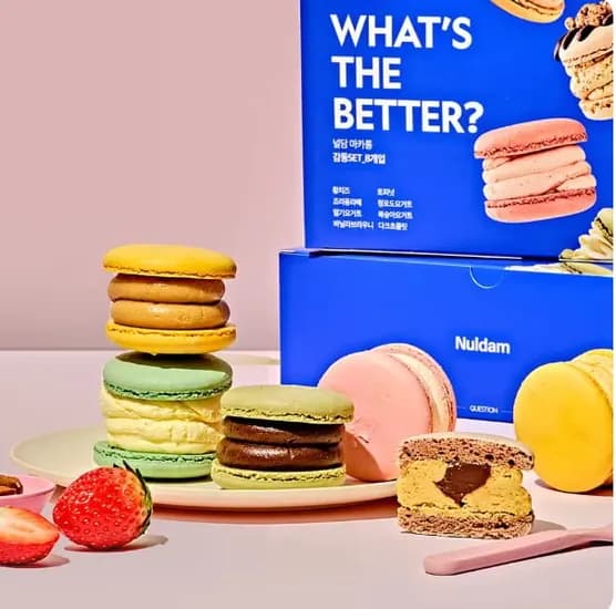 널담 뚱카롱 마카롱 12구(11,134원) 휘낭시에 8구 2세트(13,398원/무료)