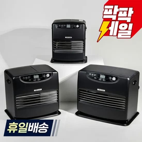 네이처하이크 휴대용 다기능 캠핑 피크닉 쿠커($50/무료)
