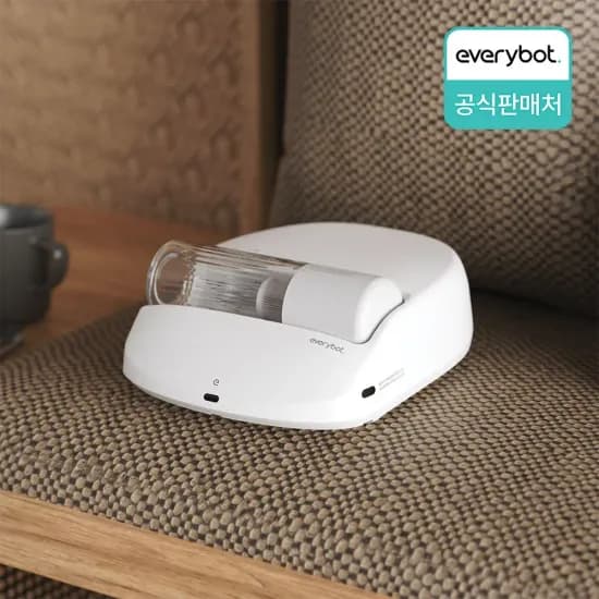 에브리봇 침구 로봇청소기 (256,307원/무배)
