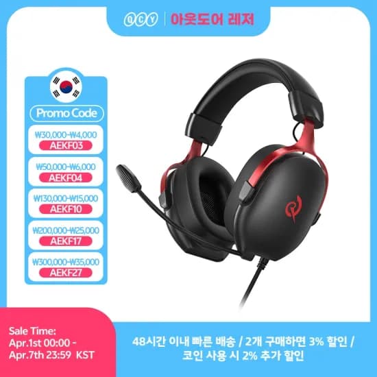 멜로버즈 H3S ANC 무선 헤드폰 N60 N50 C30 C50 외 다양