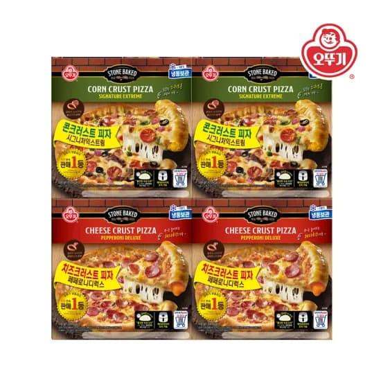 타임딜 오뚜기 페페로니 치즈크러스트피자 2+콘크러스트피자 2 (20,060원/무료)