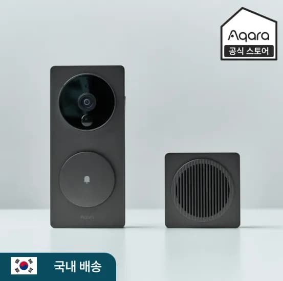 터치 자기부상 달램프($30), 일출 디지털 알람시계($13)/무료