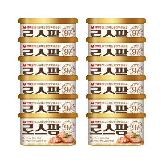 로스팜97 200g 12개