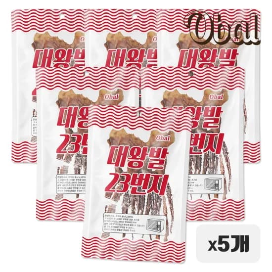 추억의문어발 오발 대왕발 23번지