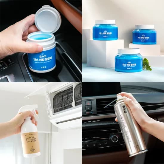 BAS 탈취제 컴팩트 140g 코튼향(7,491원/무료)