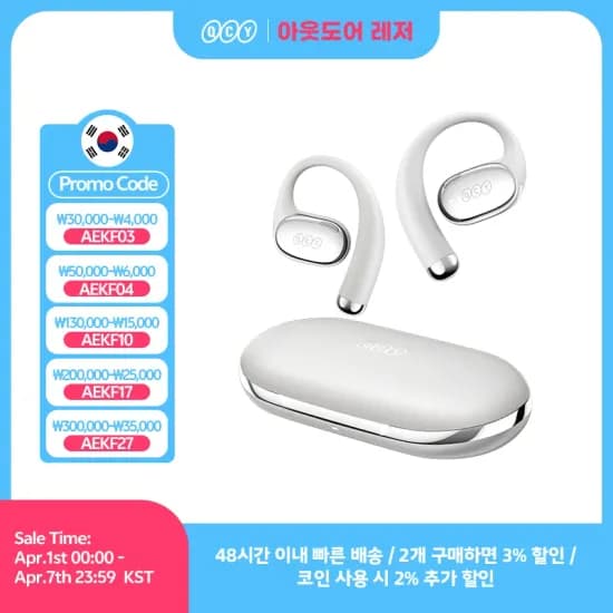 ETENWOLF V3 에어펌프 24.6달러 캠핑펌프 9.9달러 WORX 무선전동 드릴 34달러