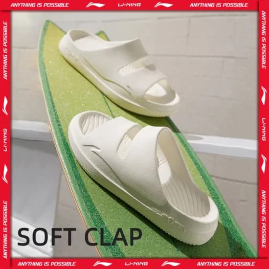 리닝 유니섹스 소프트 클랩 슬리퍼 남여공용 11.36달러