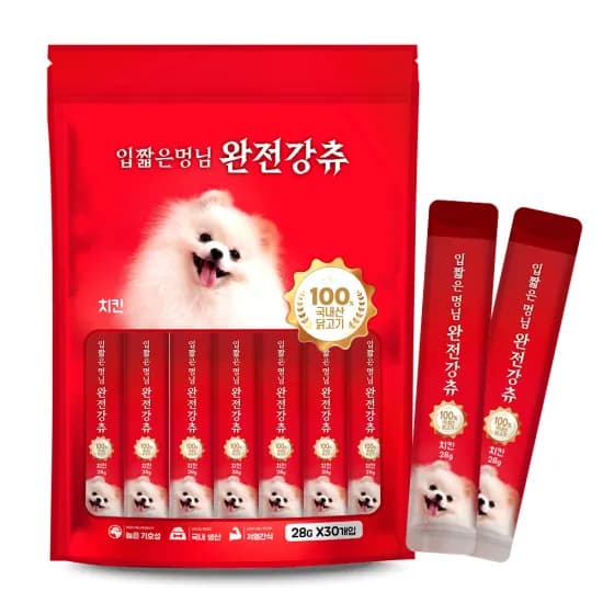 수제고구마스틱 1kg 8,792원 마블링소고기 1kg 12,143원 외 다양