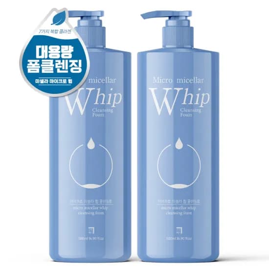 1+1 살림백서 휩 미셀라 대용량 클렌징폼 500ml (15,082원/무료)
