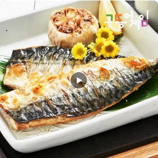 가시없는 고등어순살 대(L) 6팩(8,633원) 왕특대 4팩(21,831원/무료)1