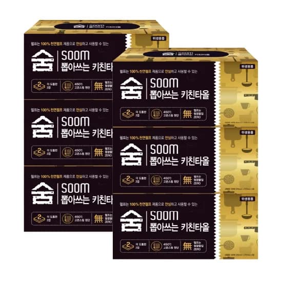 숨 뽑아쓰는 키친타올 2겹 30매 6각 천연펄프 무형광(4450원)무배1