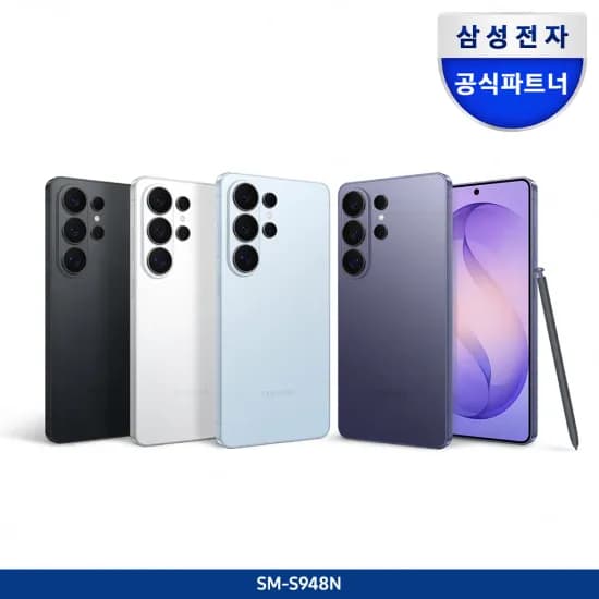 갤럭시 s26 울트라 512g(1,619,39원)4