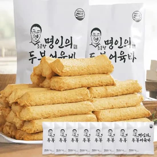 조봉창 명인 수제 두부어육바 국내생산