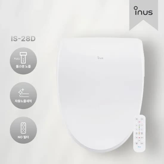 아메리칸스탠다드 아쿠아2(14.8만) 이누스비데(11.6만) 코나에코홈 26년형(7.8만/무료)