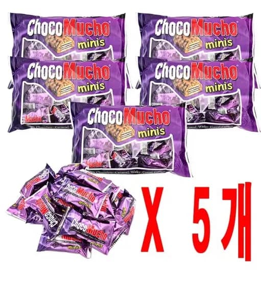 코인딜]초코무초 미니 20개입* 5봉지(7,750원) 비첸지 패스트리 크림 25g* 3개(5,445원/무료) 등