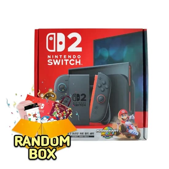 닌텐도 스위치2 마리오카트 월드 세트 (본체+게임코드 구성) [688,860/무료배송]