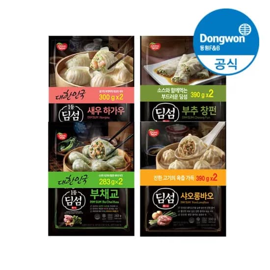 동원 딤섬 8봉 골라담기 새우하가우+부추창펀+샤오롱바오+부채교 (26,700원/무료)