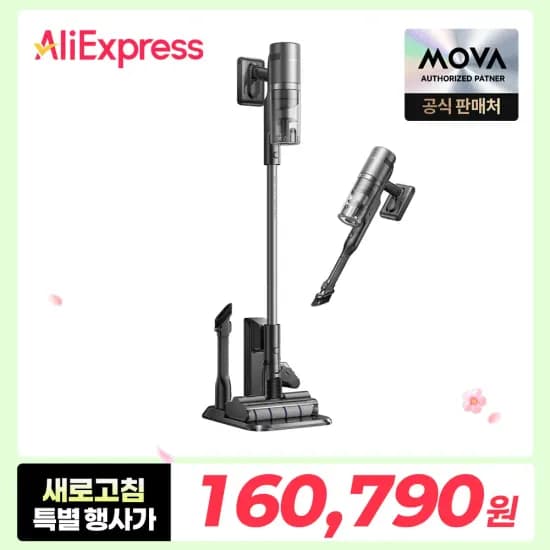 AIYIMA S400 북쉘프 스피커($43), T1 Pro 진공관 앰프($44/무료)