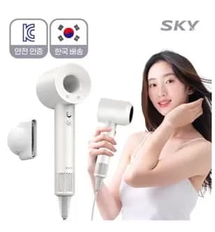 스카이 BLDC 초강력 헤어드라이기(2.4만)/무배